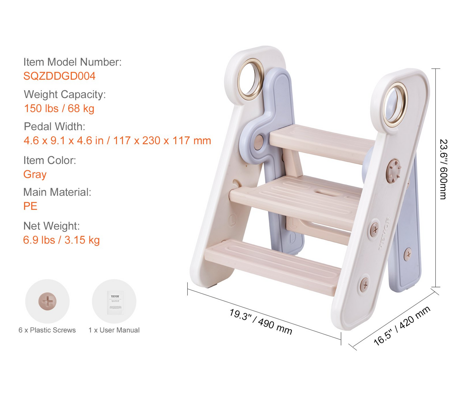 JCK vevor VR Toddler Step Stool, Adjustable 3 Step to 2-Step, Cream Stairs