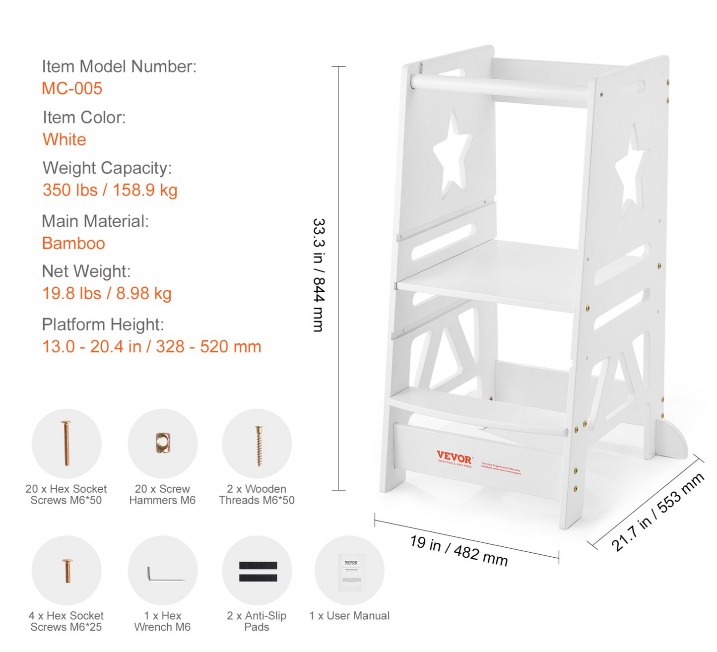 JCK vevor VR 3-Level Height Adjustable Toddler Learning Tower for Kids